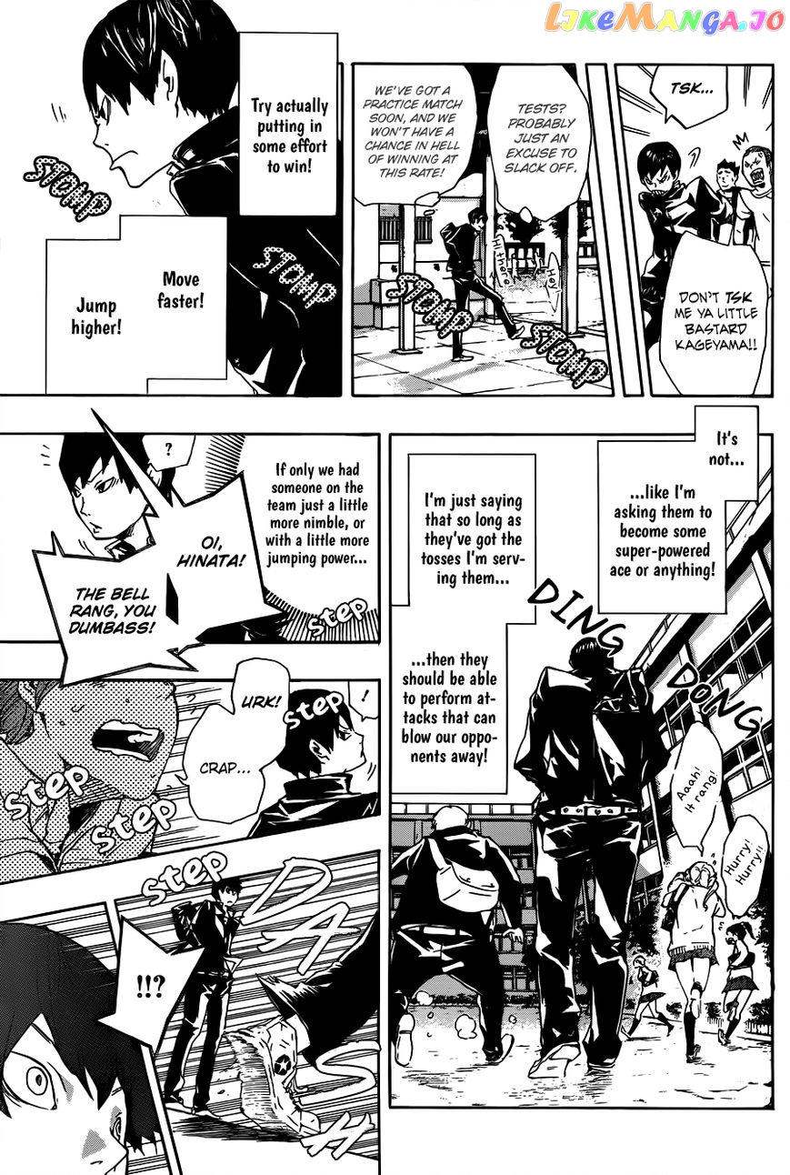 Haikyuu!!, Chapter 172.5 image 05